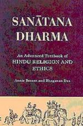 Sanatana Dharma: An Advanced Textbook of Hindu Religion and Ethics