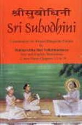 Sri Subodhini: Commentary on Srimad Bhagavata Purana: Text and English Translation Canto III-Chapters 13 to 19 (Volume 23)