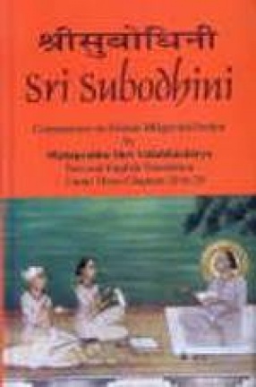 Sri Subodhini: Commentary on Srimad Bhagavata Purana: Text and English Translation Canto III-Chapters 20 to 26 (Volume 24)