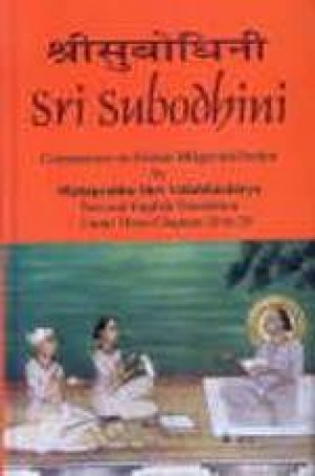 Sri Subodhini: Commentary on Srimad Bhagavata Purana: Text and English Translation Canto III-Chapters 20 to 26 (Volume 24)