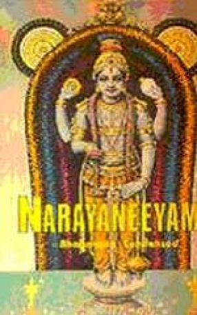 Narayaneeyam: Bhagavata Condensed