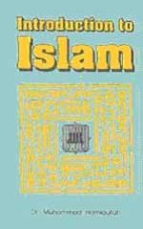 Introduction to Islam