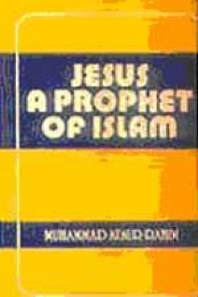 Jesus:  A Prophet of Islam