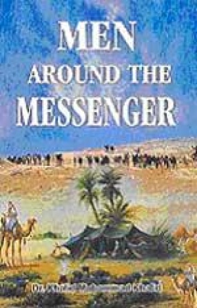 Men Around the Messenger