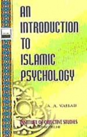 An Introduction to Islamic Psychology