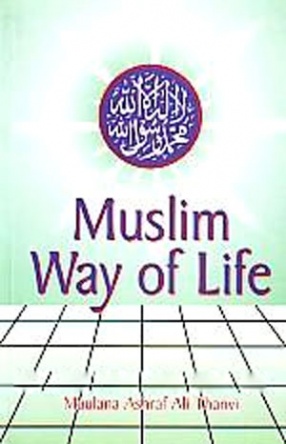 Muslim Way of Life