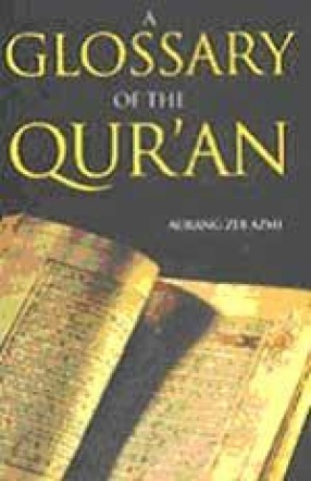 A Glossary of the Quran