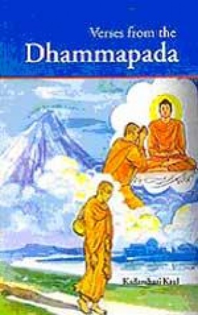 Verses from the Dhammapada