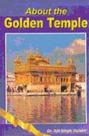 About the Golden Temple