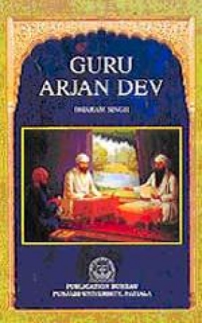 Guru Arjan Dev