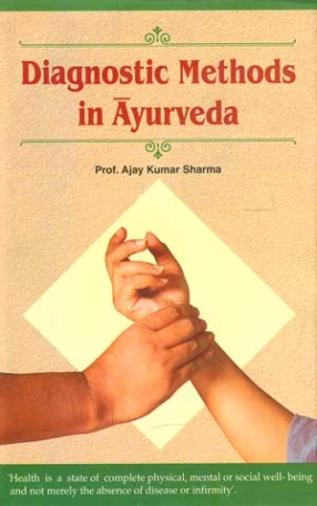 Diagnostic Methods in Ayurveda