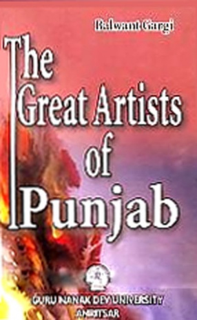 The Great Artists of Punjab