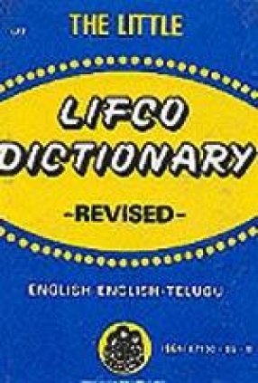 The Little Lifco Dictionary English: English-Telugu