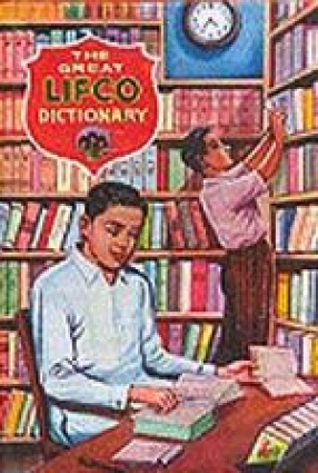 The Great Lifco Dictionary: English-English-Tamil