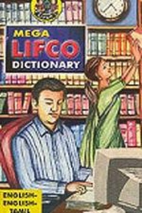 Mega Lifco Dictionary English: English-Tamil