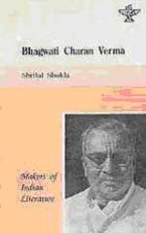 Bhagwati Charan Verma