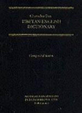 A Tibetan English Dictionary: Compact Edition