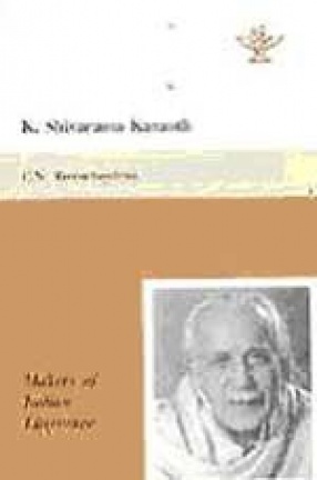 K Shivarama Karanth