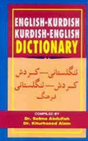 Kurdish-English Dictionary