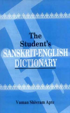 The Student's Sanskrit-English Dictionary