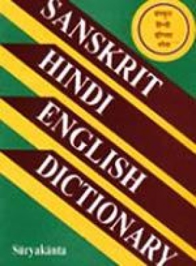 Sanskrit Hindi English Dictionary