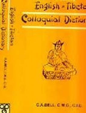 English Tibetan Colloquial Dictionary