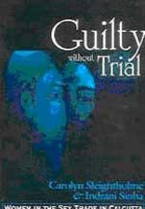 Guilty without Trial