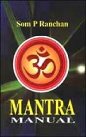 Mantra Manual