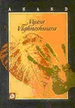 Vyasa and Vighneshwara