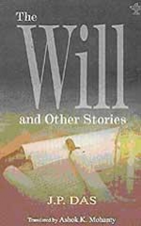 The Will and Other Stories