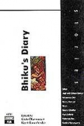 Bhiku's Diary