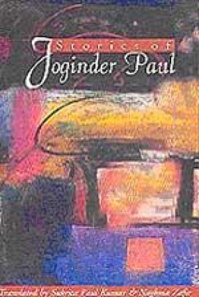 Stories of Joginder Paul