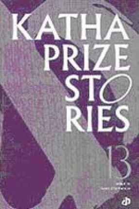 Katha Prize Stories (Volume 13)