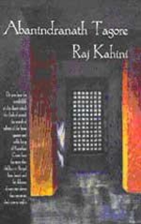 Raj Kahini