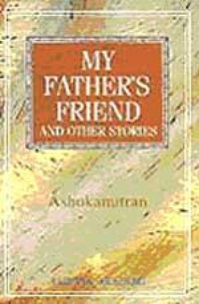 My Father's Friend and Other Stories