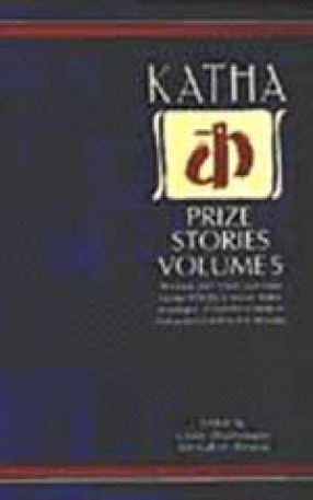 Katha Prize Stories (Volume 5)