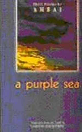 A Purple Sea: Short Stories by Ambai