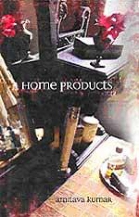 Home Products