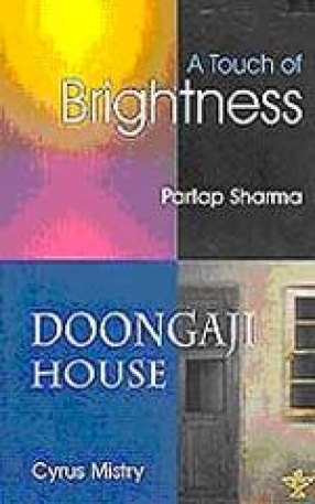 A Touch Of Brightness: Doongaji House