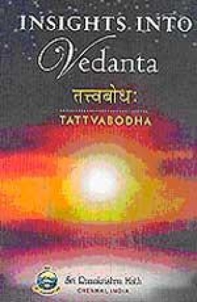 Insights into Vedanta: Tattvabodha