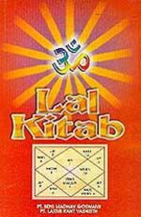 Lal Kitab