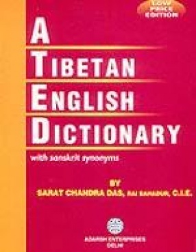 Tibetan English Dictionary