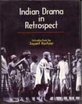 Indian Drama in Retrospect