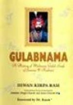 Gulabnama