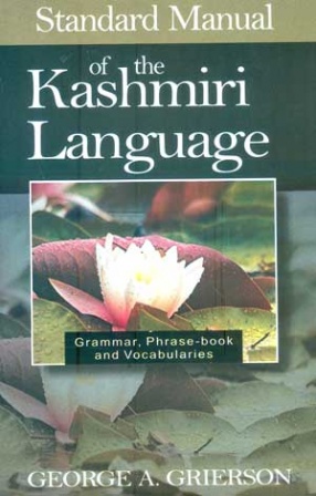 Standard Manual of the Kashmiri Language