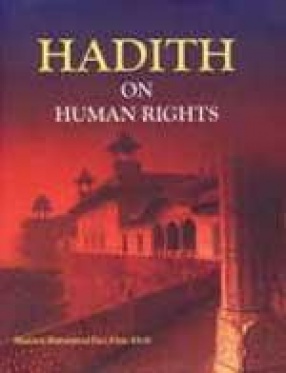 Hadith on Human Rights