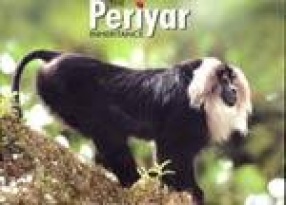 The Periyar Inheritance