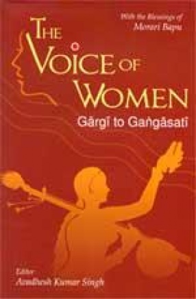 The Voice of Women: Gargi to Gangasati