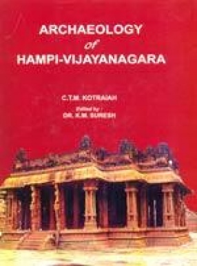 Archaeology of Hampi-Vijayanagara