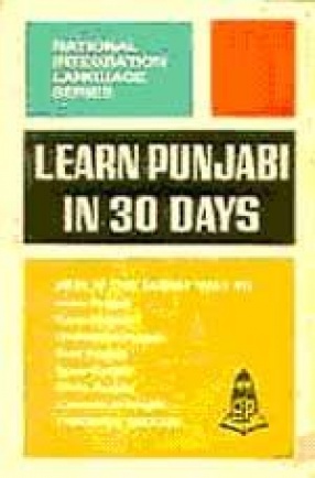 Learn Punjabi in 30 Days through English